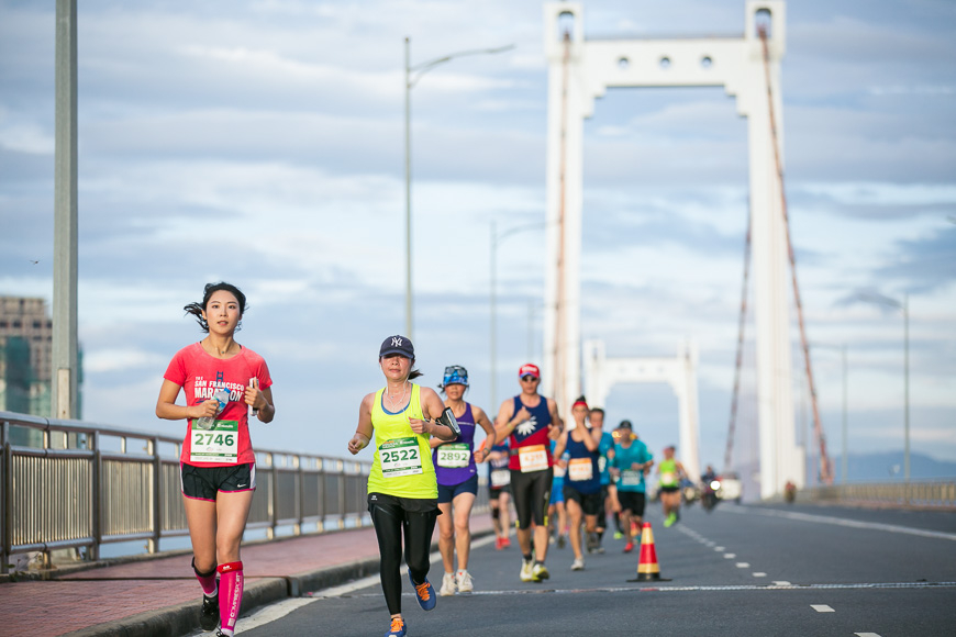 ultra marathons Vietnam